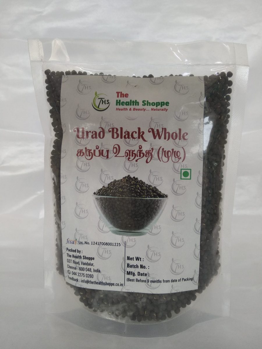 THS URAD BLACK WHOLE 500GM