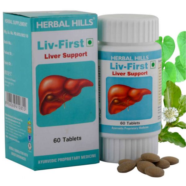 Herbal Hills Liv First Tablets